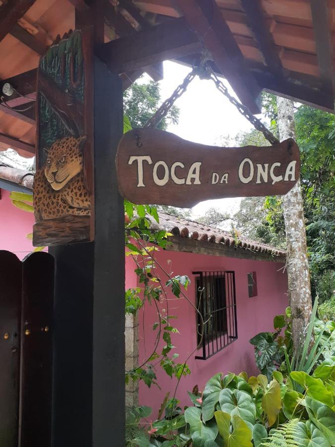페네도 Toca Da Onca 아파트 외부 사진